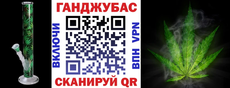 Купить закладку КОКАИН  СОЛЬ  АМФЕТАМИН  Мефедрон  Гашиш  Инсар