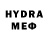 МДМА crystal Fralid