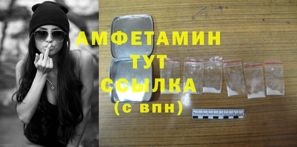 каннабис Чекалин