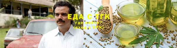 MESCALINE Чердынь