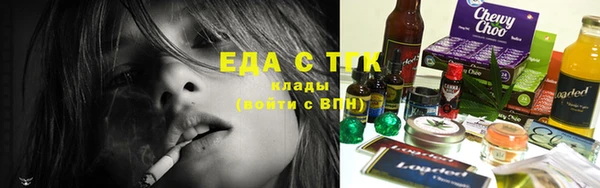 скорость Шадринск