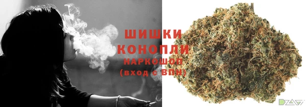 каннабис Чекалин