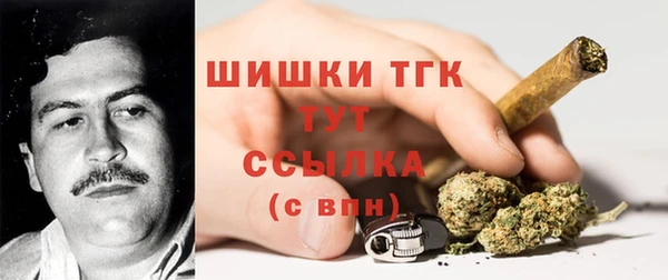 каннабис Чекалин