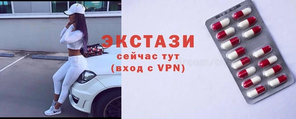 каннабис Чекалин