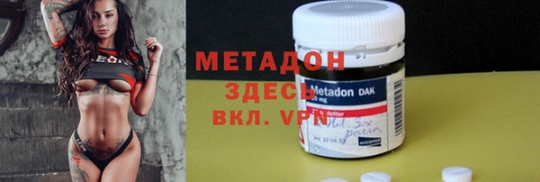 MESCALINE Чердынь