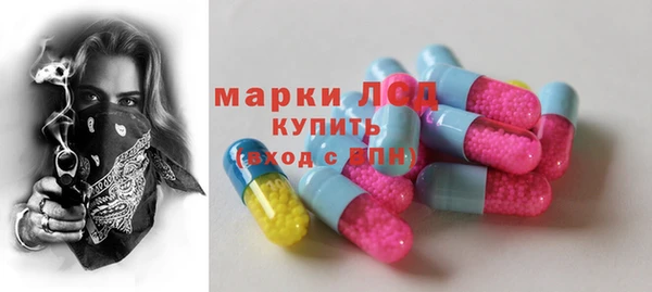 каннабис Чекалин