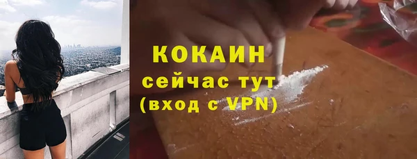 каннабис Чекалин