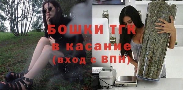 таблы Шарыпово