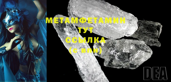 скорость Шадринск