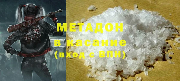 гидра Чегем