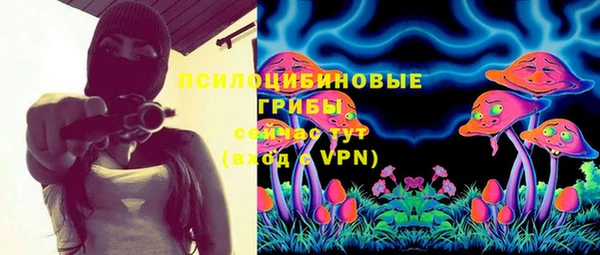 каннабис Чекалин
