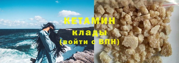каннабис Чекалин