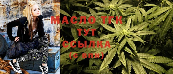 каннабис Чекалин