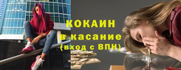 каннабис Чекалин