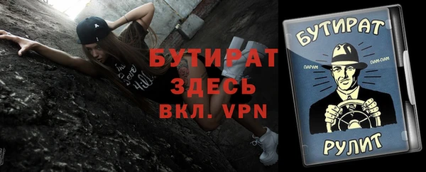 гидра Чегем