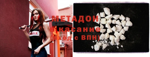 гидра Чегем